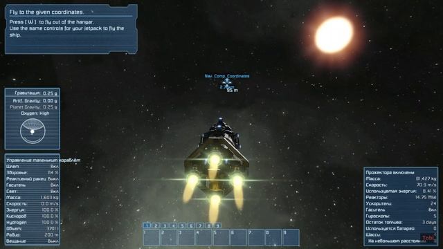 Space Engineers Прохождение компании смотреть онлайн