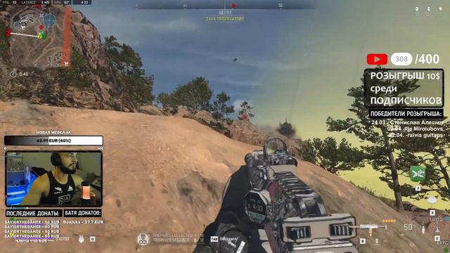 ✌ ШУТЕР СТРИМ |CS GO/КС ГО| РОЗЫГРЫШ для зрителей 10$ | FACEIT Up Elo | Counter-Strike☝