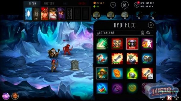 Tap Adventure: Time Travel - Прохождение игры