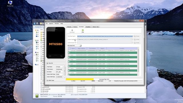 Прошивка Blackview A20 V1 0 20180511 смотреть онлайн