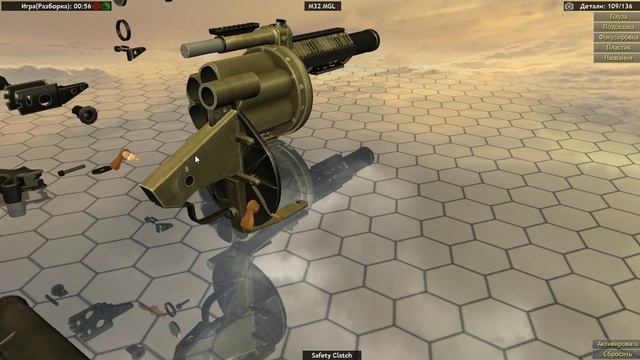 World of Guns Gun Disassembly разбираем M32 MGL на Русском№27 смотреть онлайн
