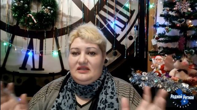 ОБЪЯСНЕНИЯ СУДУ. НЕ НУЖНО НАПРАВЛЯТЬ СТОРОНАМ // РОДНОЙ РЕГИОН смотреть онлайн
