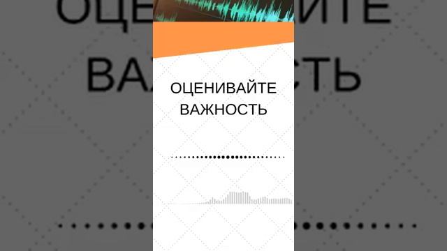 Как найти врага в своей жизни смотреть онлайн