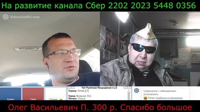 Самара городок № 433 смотреть онлайн