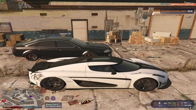 Desktop 2023.04.21 - 17.45.48.02