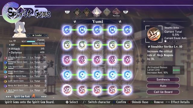 My Gems Setup | Yomi Training | Neptunia x Senran Kagura Ninja Wars смотреть онлайн