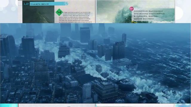 «Юный эрудит» № 11за 2023 год смотреть онлайн