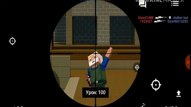 ⭕️ВАК МОМЕНТЫ В БЛОК СТРАЙК ЖЕСТОКО⭕️ смотреть онлайн