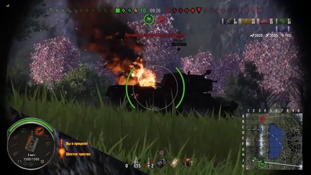 World of Tanks Заступник М смотреть онлайн