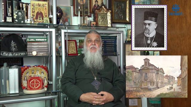 Священномученик Епископ Горазд (Матей Павлик). Жизнь Чешского православия после 1942 года. ПЦЧЗиС смотреть онлайн