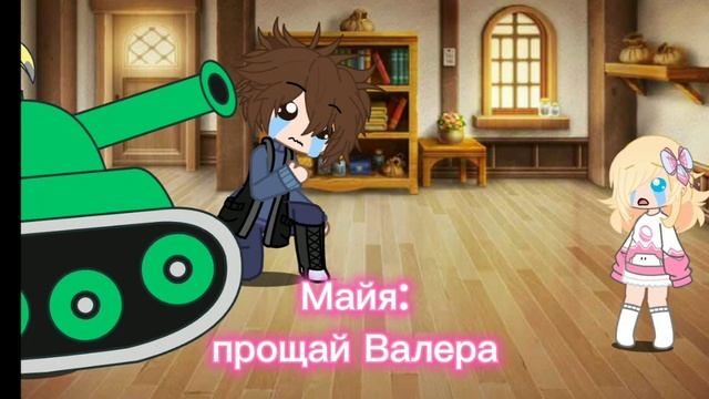 К НАМ В ДОМ ВОРВАЛАСЬ БЕЗУМНАЯ ПТАХА В ТАНКЕ ХАНА НАМ И ДОМУ? смотреть онлайн