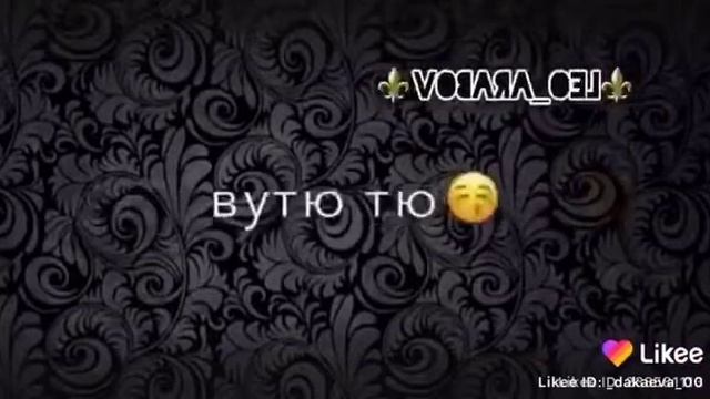 Да да ри да да ра на раааа смотреть онлайн
