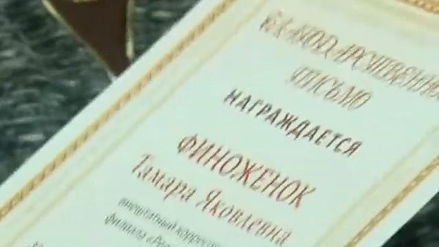 Лучшие внештатные корреспонденты смотреть онлайн