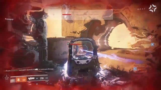 [002] Контроль: Алтарь Пламени - Бассейн Калорис, Меркурий смотреть онлайн