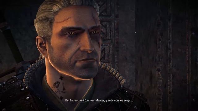The Witcher 2 Assassins of Kings Филиппа смотреть онлайн