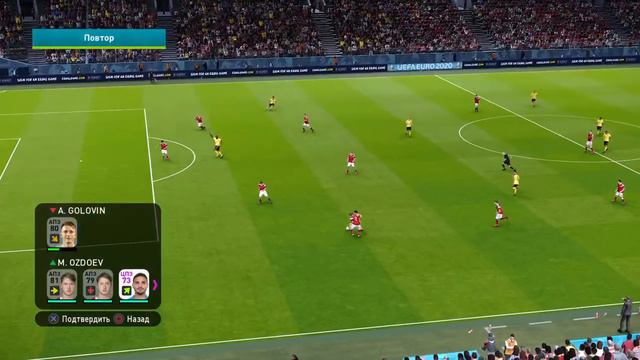 Pes 2020 | UEFA EURO 2020 За сборную России | Россия - Бельгия | смотреть онлайн