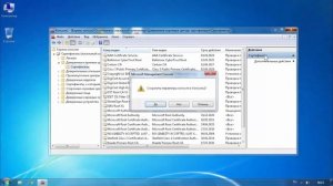 ✅Как установить Net Framework 4 7 2  Ошибка при установке