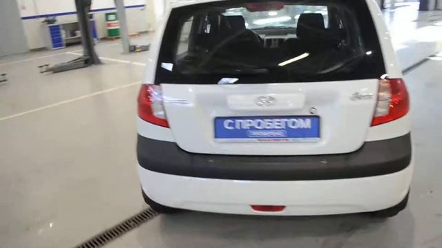 Hyundai Getz с пробегом смотреть онлайн