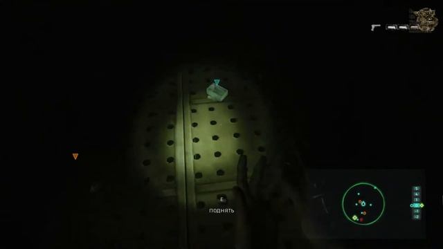 Zombi(ZombiU)[#4] - Прохождение на русском(Без комментариев) смотреть онлайн