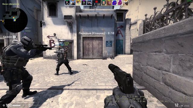 Играю в CS:GO! Игровой стрим! смотреть онлайн