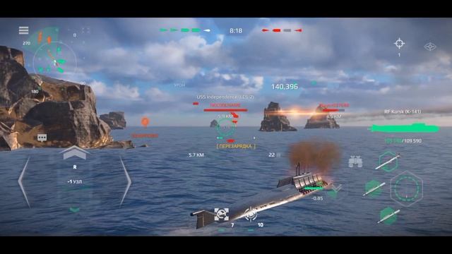 Modern Warships: RF KURSK(K-141).Онлайн геймплей смотреть онлайн