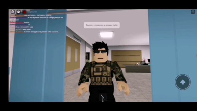 Агент🕵️Санчес Серия 4: Спасение наставника🕵️2-ой фрагмент смотреть онлайн