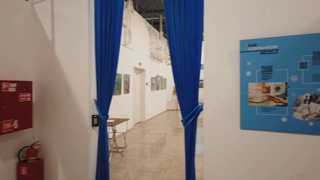 Музейно-выставочный комплекс «Артишок». 12.11.2023 год. Химки. смотреть онлайн