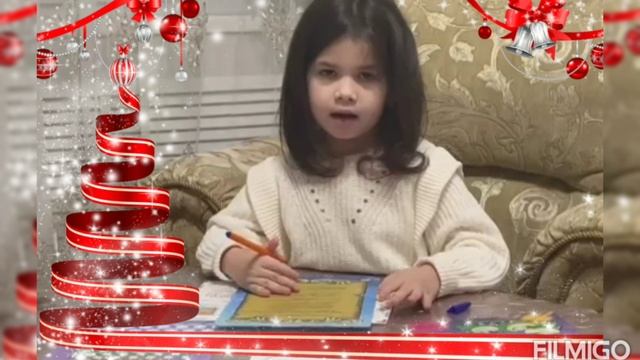 Письмо Дед Морозу Самоцветы 1 смотреть онлайн