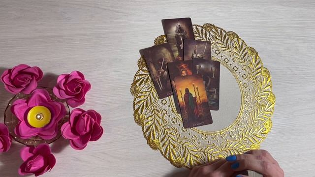 Остались ли чувства? Нужна ли я ему ?Таро Онлайн Расклад Dream House Tarot смотреть онлайн