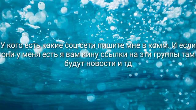Как узнать новости milk star первами? ч.о смотреть онлайн
