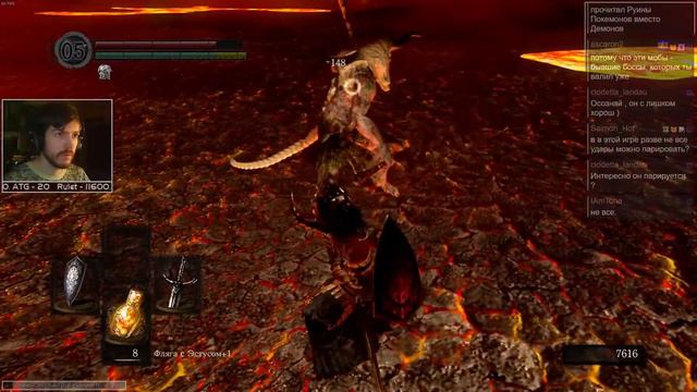 Dark Souls в первый раз с Kwei, ч.6