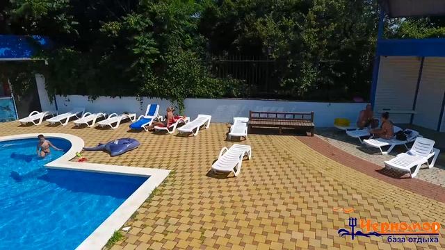 база отдыха "Черномор" Широкая Балка смотреть онлайн