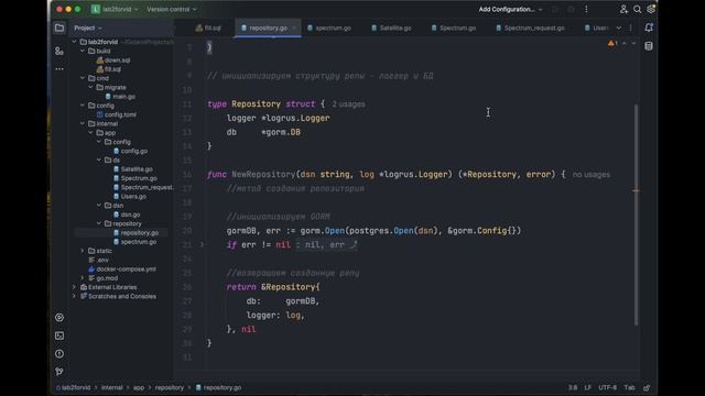 Мастер-класс. ORM шаблонизация на Golang смотреть онлайн