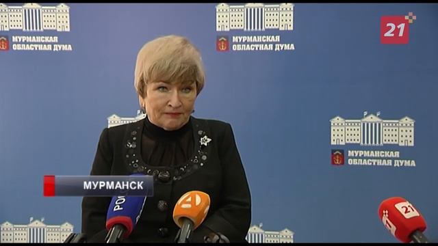 В Мурманской области попросили помощи в регулировании тарифов на мазут смотреть онлайн