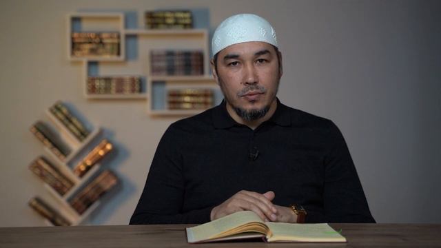 Как исправить изъяны в намазе? смотреть онлайн