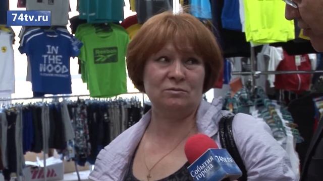 «Галактика. Мир одежды и обуви» смотреть онлайн