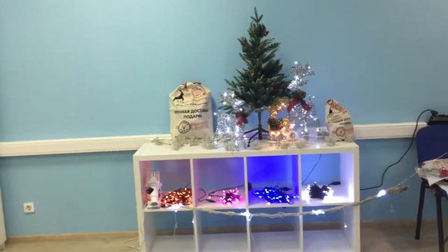 Новогодние гирлянды и светодиодные олени смотреть онлайн