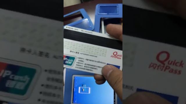 UN3200 Android pos ,All in one POS ,Lottery ticket print pos、android 5.1,www.unpos.com.cn смотреть онлайн