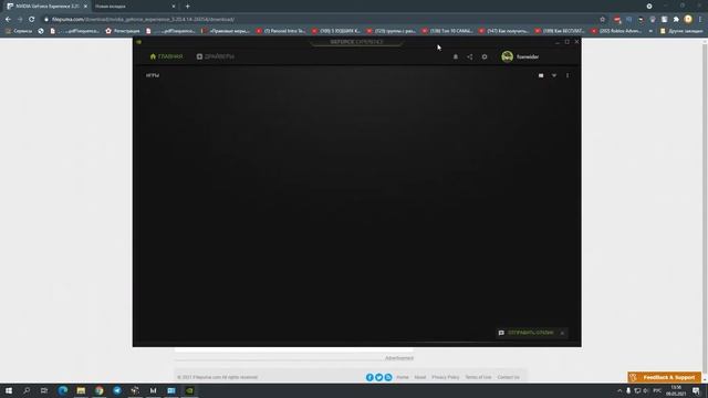 Как записывать рабочий стол через ShadowPlay, если не работает + как вернуть старый счётчик фпс?!