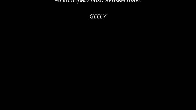 Китайские автомобили в России Кто есть кто смотреть онлайн