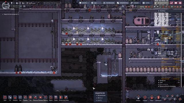 Играем в Oxygen Not Included - Часть 14. Терра. Цикл 200 смотреть онлайн