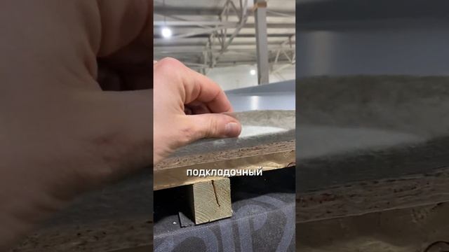 Кровля из пвх-мембраны на модульном доме Scout #модульныйдом #скаутхаус смотреть онлайн