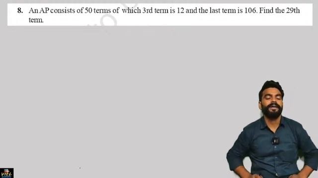 ARITHMETIC PROGRESSIONS Ex-5.2, Class 10th, Math (Day- 14) CBSE Board ! Live Classes ! смотреть онлайн
