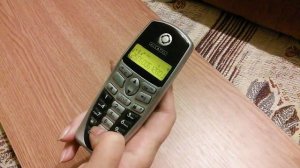 как передать показания по телефону?