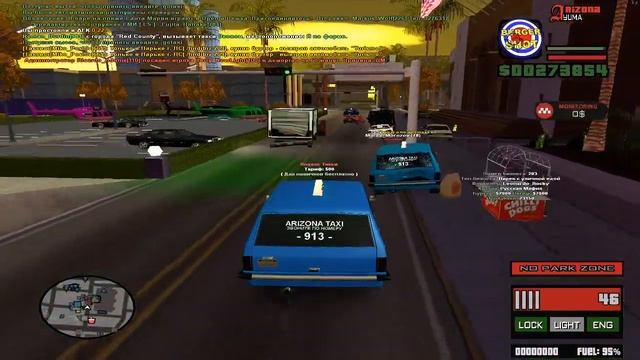 ШКОЛЬНИК СТРИМЕТ САМП, ЗАХОДИ ПОЧИЛИМ!!! смотреть онлайн