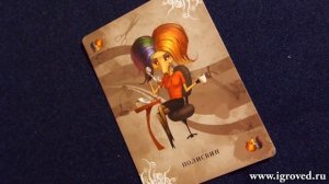 Свинтус. Обзор настольной игры от  Игроведа