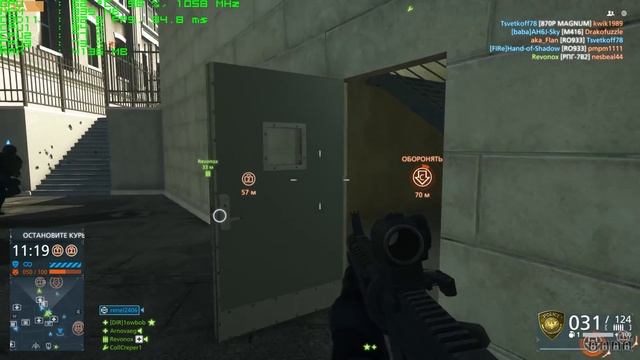 Battlefield Hardline Beta ver.2 . FPS Test Nvidia GTX 650 and AMD Athlon II X3 460 смотреть онлайн