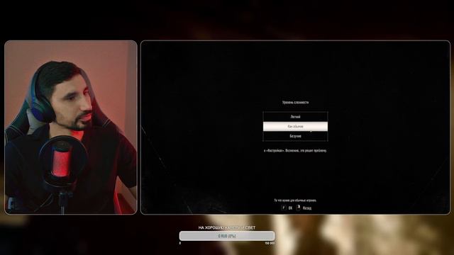 Resident Evil 7: Biohazard - Прохождение на русском в 4K 60 FPS [ИГРОФИЛЬМ] смотреть онлайн