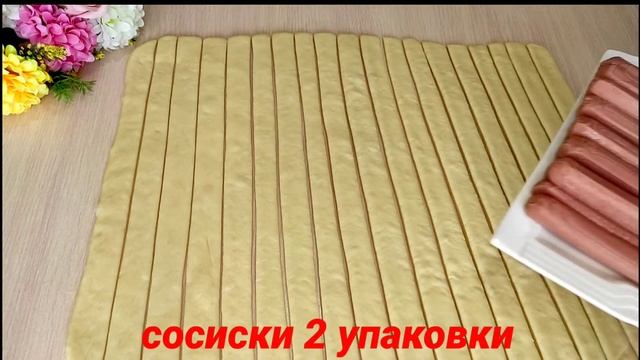 Забота о Личном Здоровье и Красоте