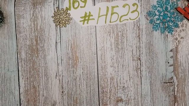 Вязовлог №1 по проекту ?#новогодний_бум_амигуруми☃️Распаковка подарка от Милы?? смотреть онлайн